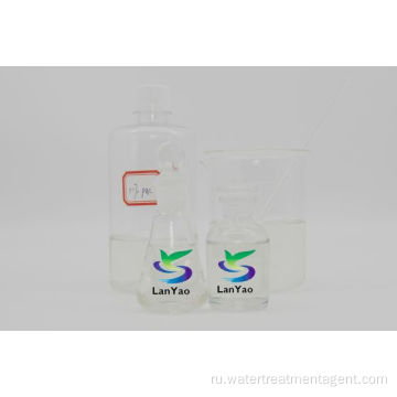 Надежное 10%-ное решение PAC для очистки воды